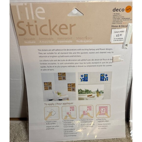 Deco Tile Stickers 4-Piece 2 Pack Reusable Waterproof Bear Duck Boat Bathroom - Picture 6 of 6